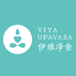 【净食案例】排毒、减肥 