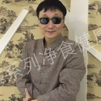 【净食案例】反流性食管炎、血脂高 say Bye 2017莫按摩