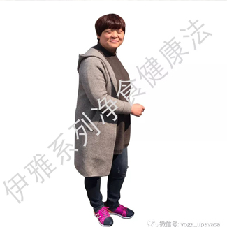 【净食案例】调理身体、减重！