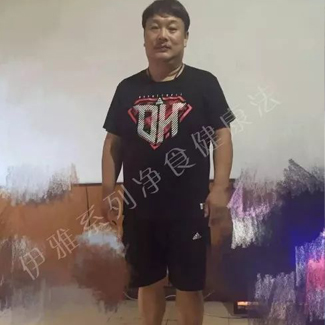 【净食案例】——调理4年糖尿病