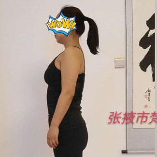 【净食案例】——调理内分泌、调理过敏性鼻炎