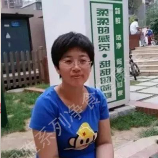 【净食案例】——调理身体、综合干燥症