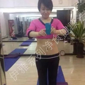 【净食案例】——调理神经性湿疹、过敏性皮炎、荨麻疹