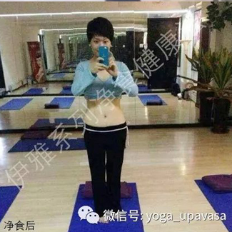 【净食案例】——调理神经性湿疹、过敏性皮炎、荨麻疹