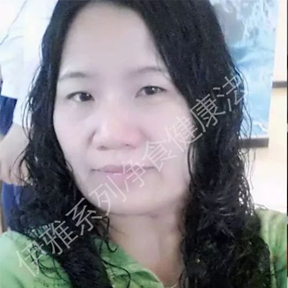 【净食案例】——乳腺癌、反食管炎、颈椎、腰椎亚健康情况、腰部起红疹 