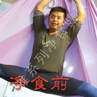 【净食案例】——排毒、减重、降脂、增肌！