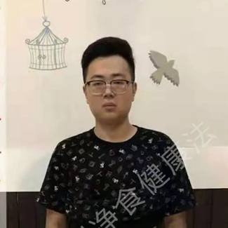 【净食案例】——调理身体、减重、减脂！