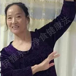 【净食案例】——调理身体、血压、便秘、改善睡眠 