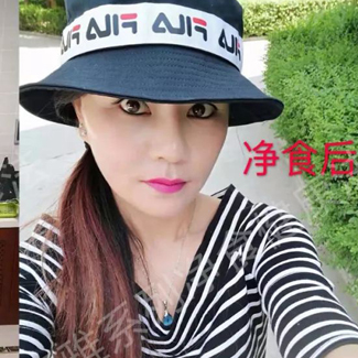 【净食案例】——调理输卵管积液、肿瘤标志物检查指数偏高、胆固醇偏高