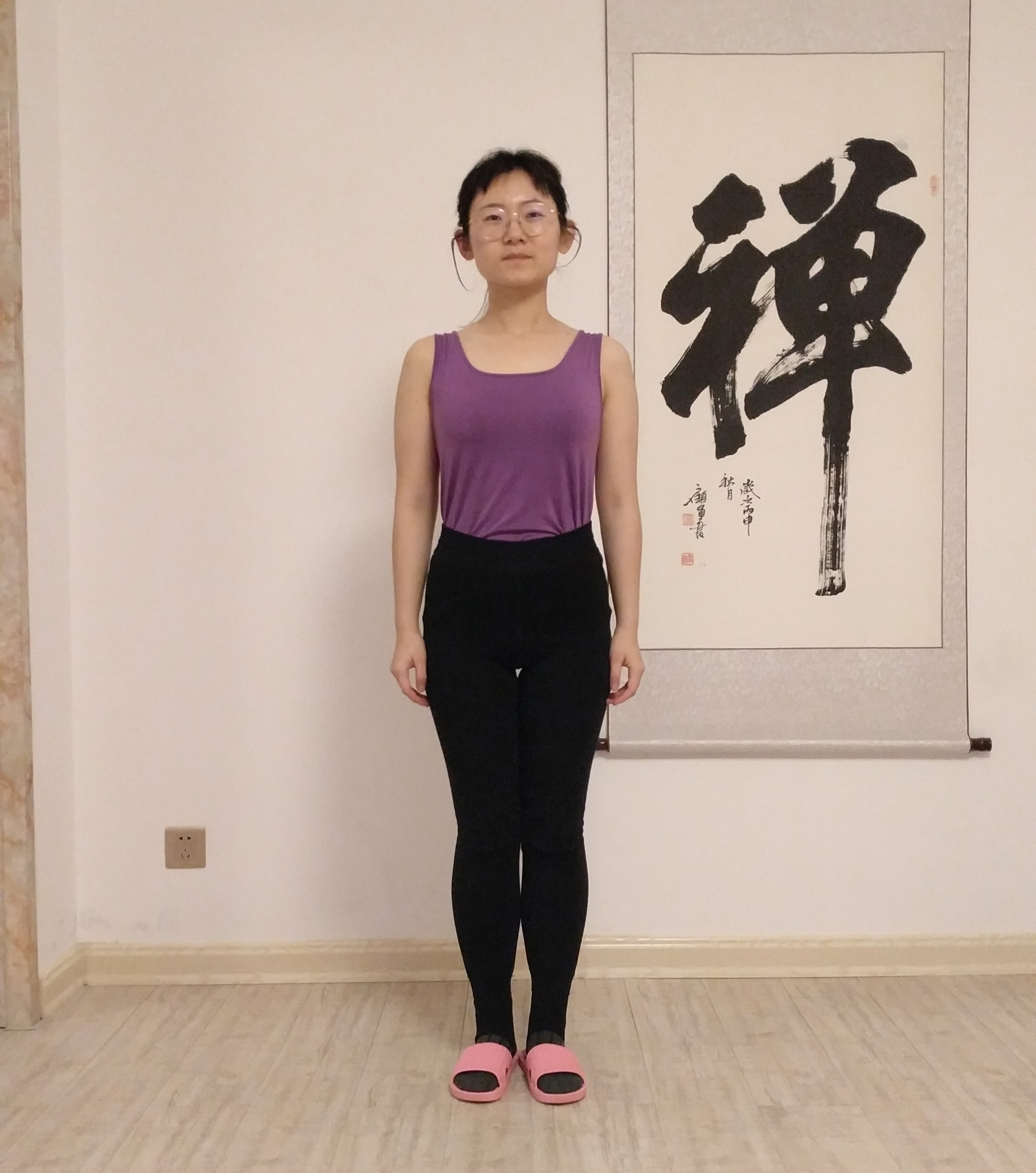 【净食案例】—— 减肥、减脂