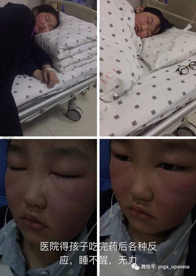 5de8e943c7b99.png 1.png