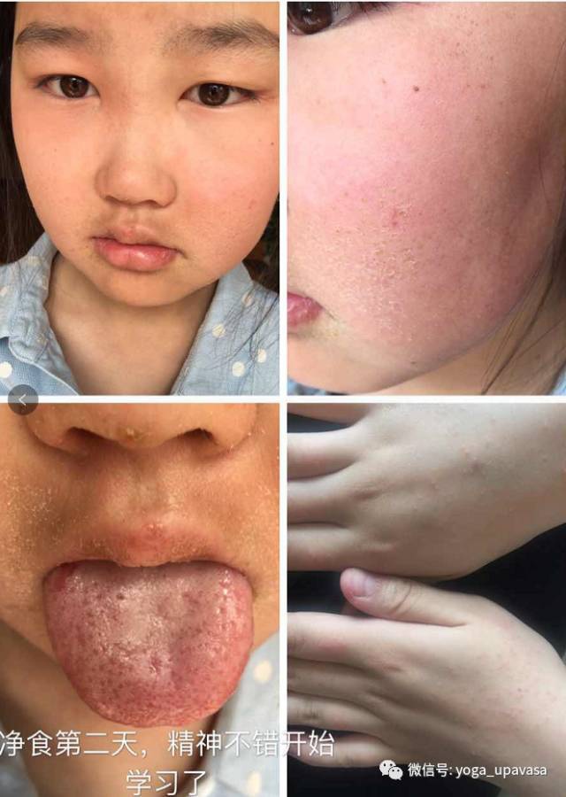 5de8e99573561.png 4.png