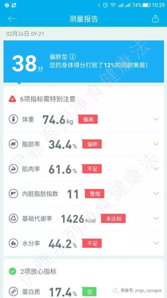 5de9c9087d87c.png 1.png