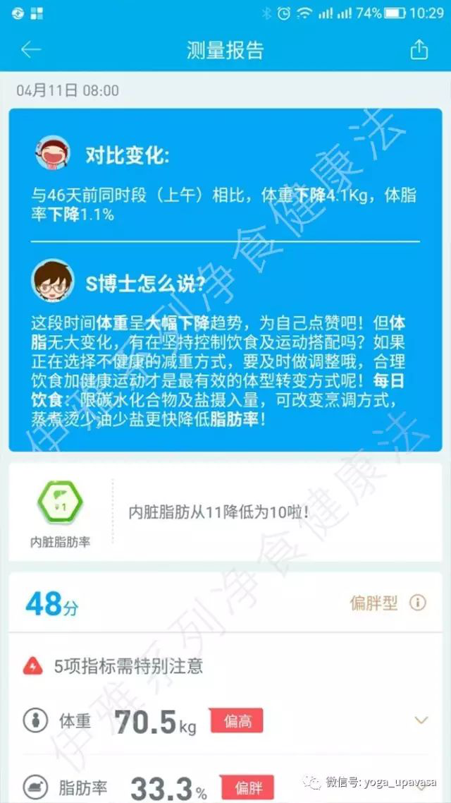 5de9c91e7d3aa.png 2.png