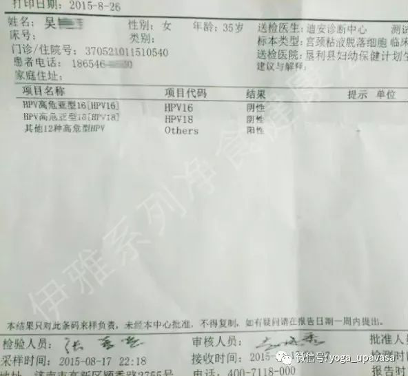 5dea0235713a6.png 1.png