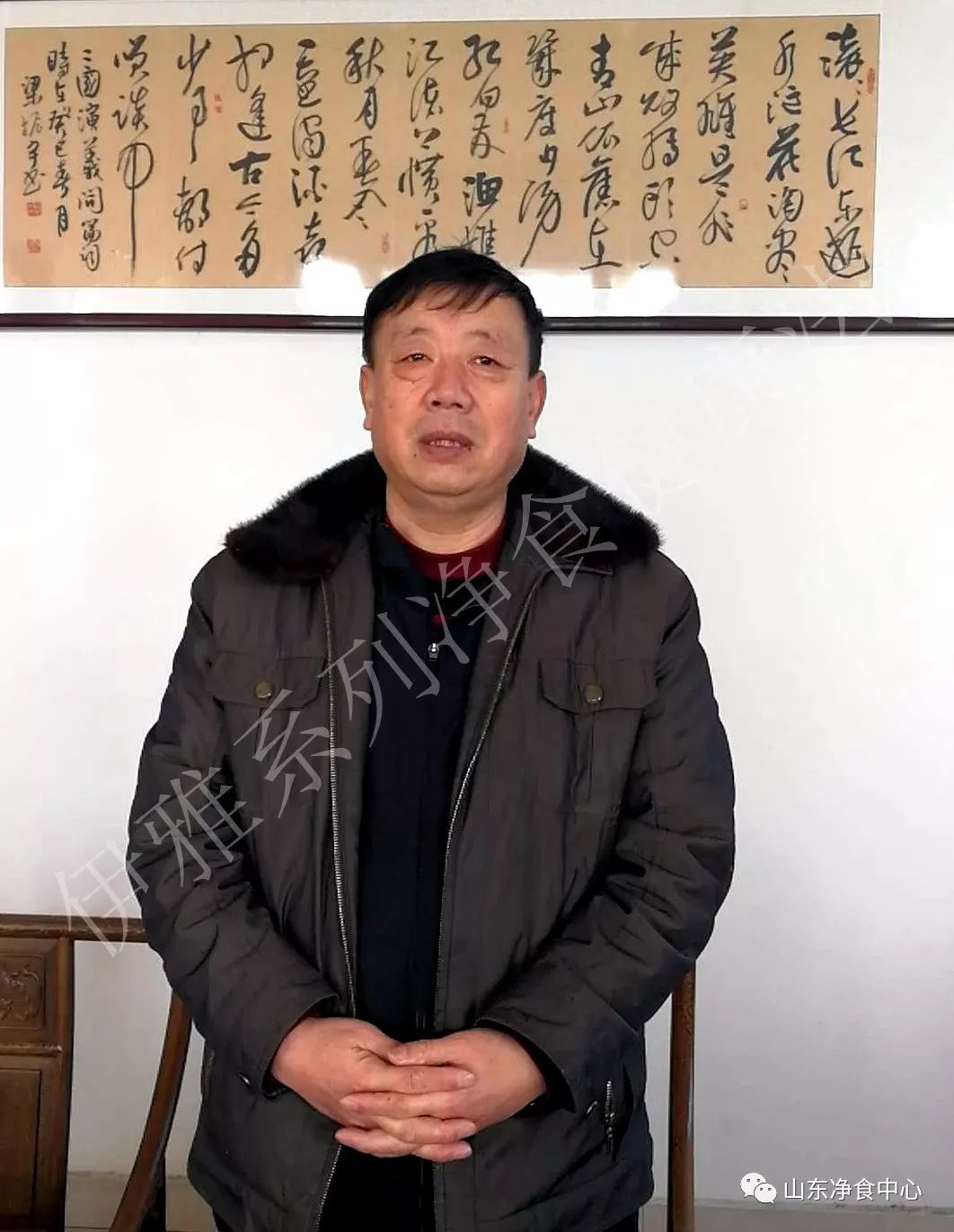 5def4508bb0f9.png 2.png