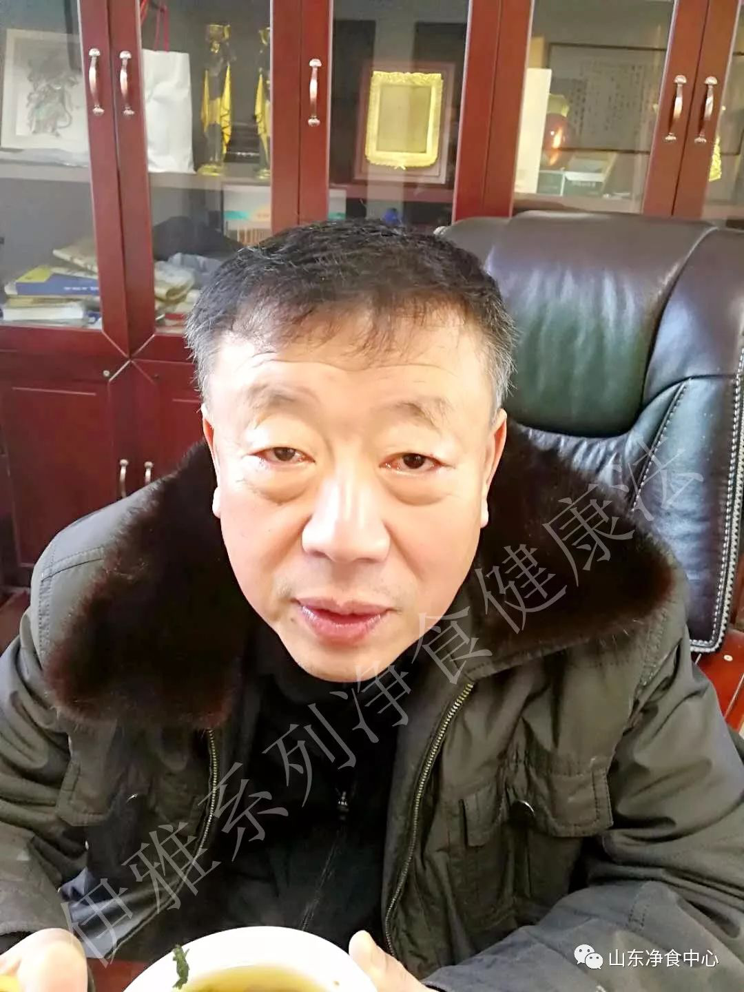 5def45381d566.png 4.png