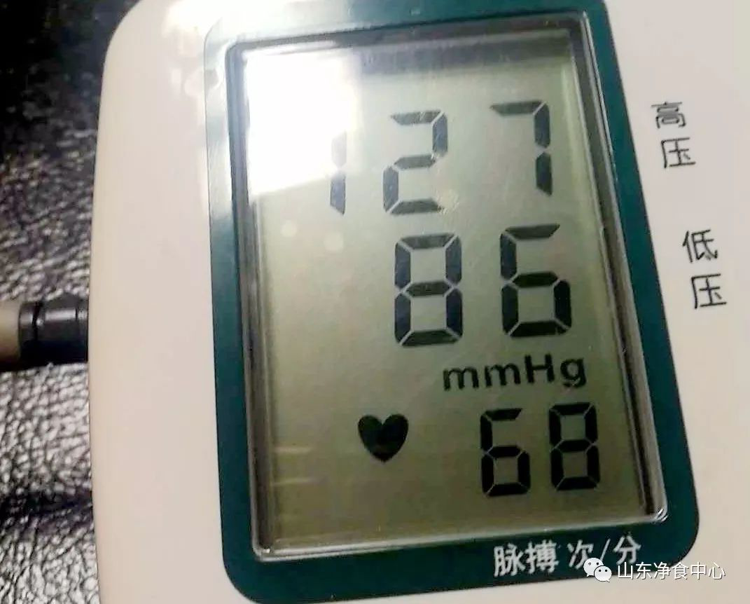 5def454f29f28.png 5.png