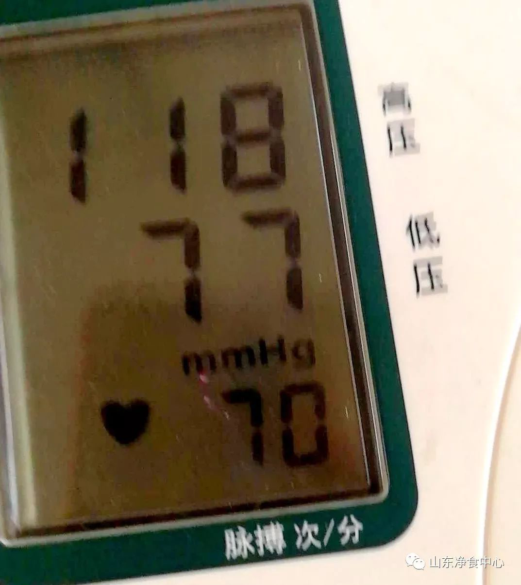 5def456238c5c.png 6.png