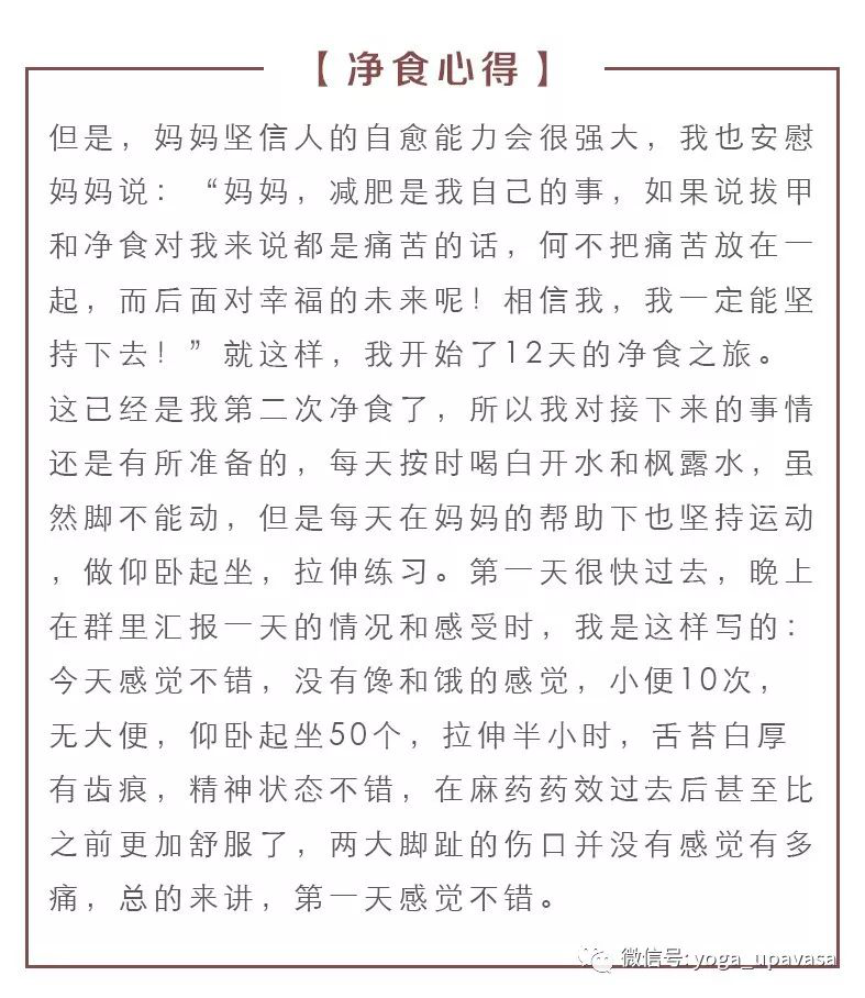 5def464ebb202.png 3.png