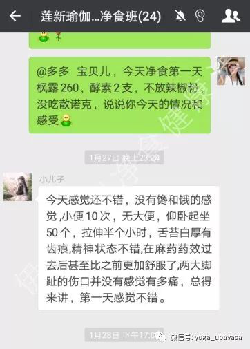 5def4658c46b1.png 5.png