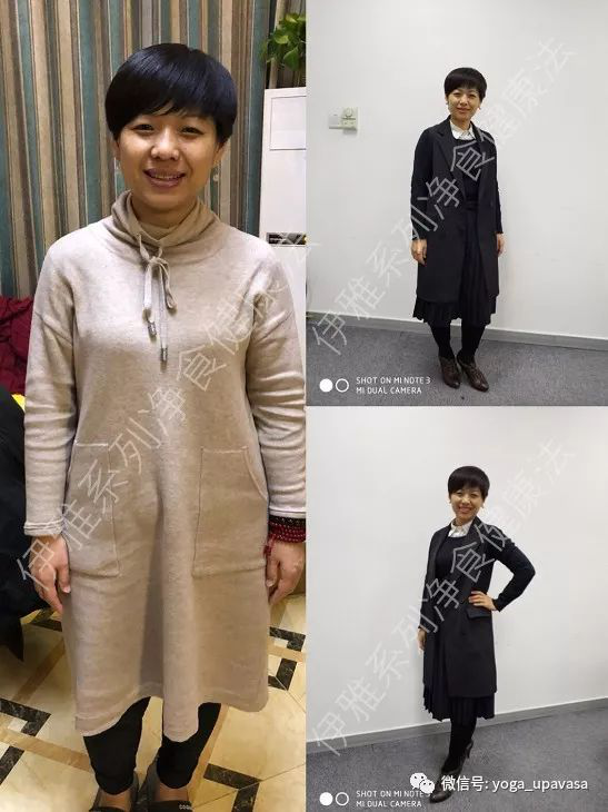 5df1f55772051.png 4.png