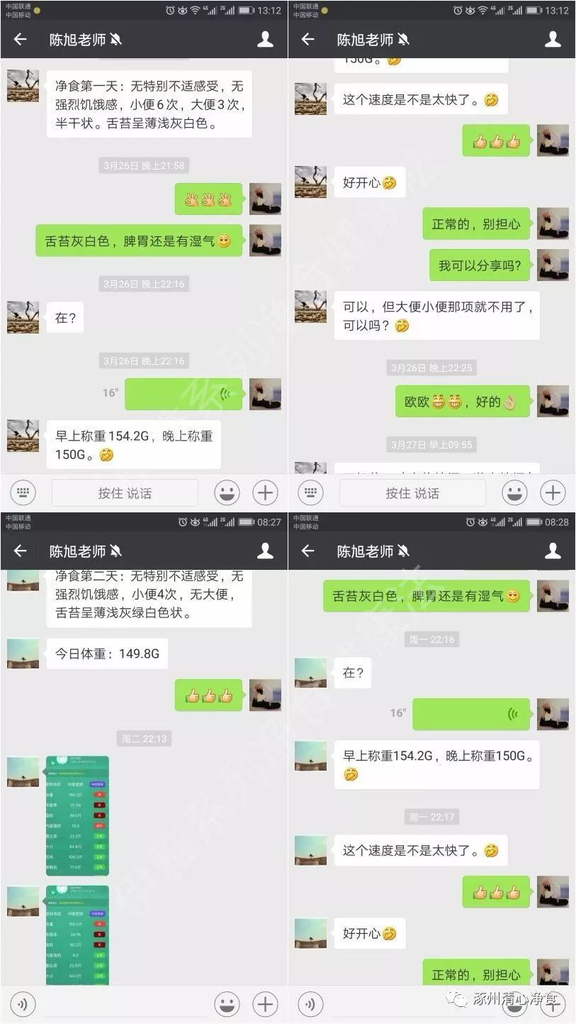 5df209140eff1.png 2.png