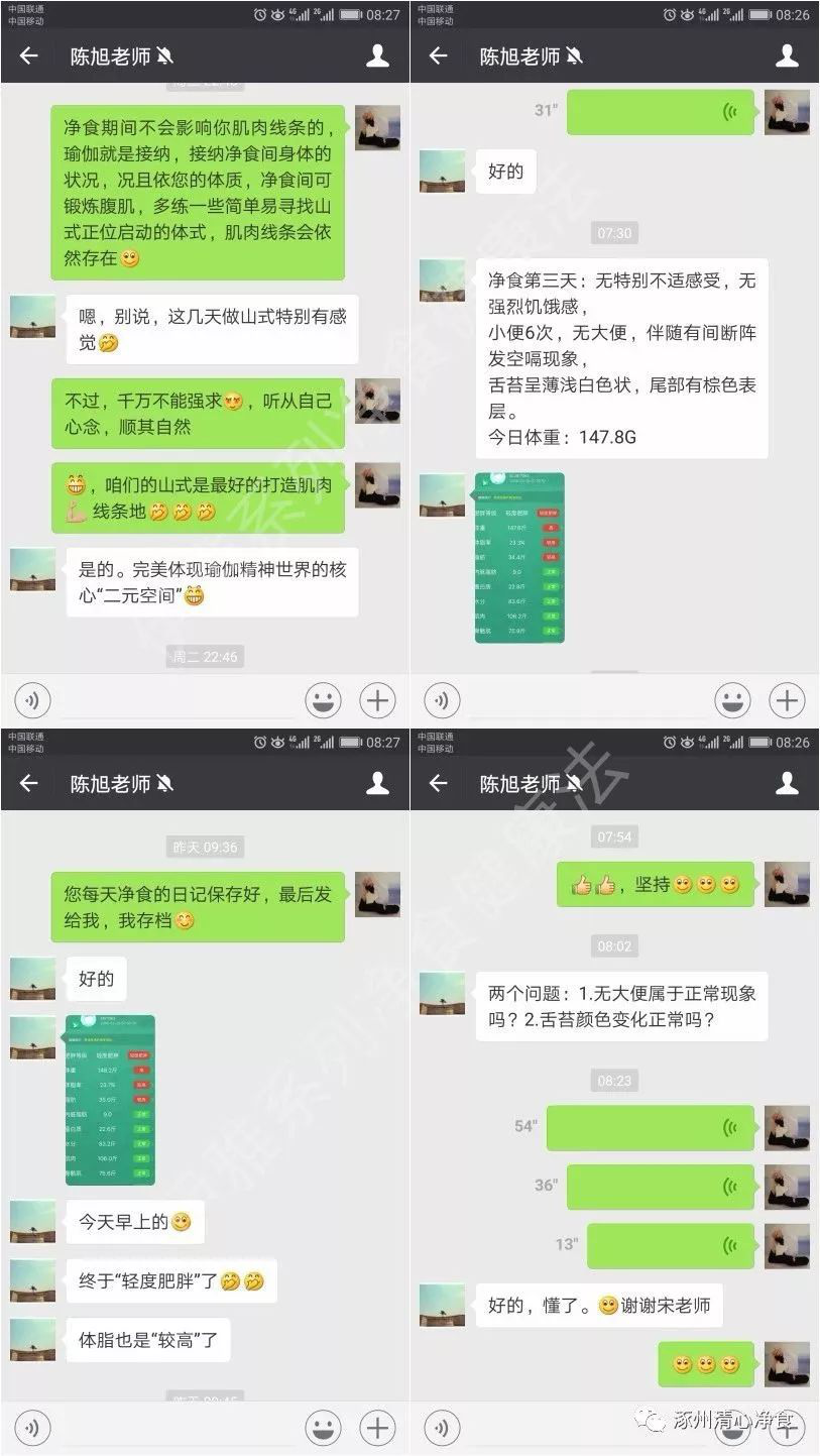 5df2091a407b4.png 3.png