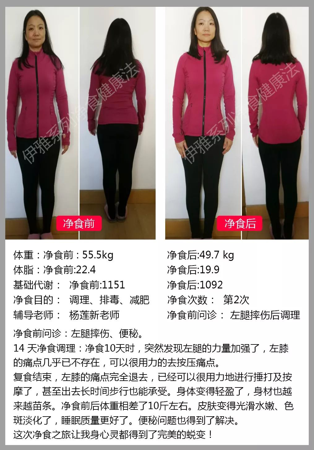 5df20a332b7f6.png 1.png