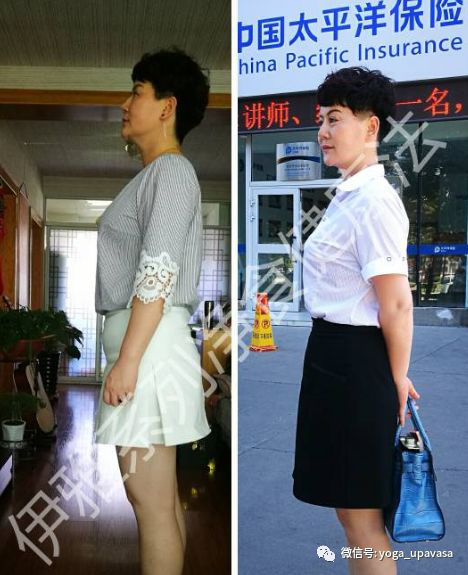 5df20b24a9837.png 4.png