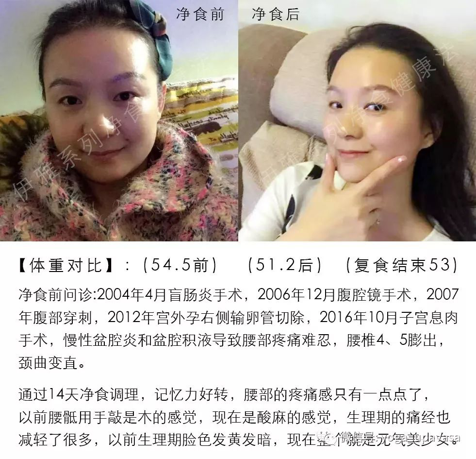 5df20c93c8031.png 1.png