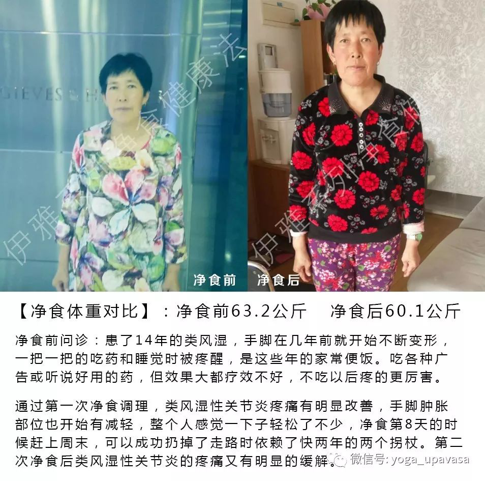 5df20d465109c.png 1.png