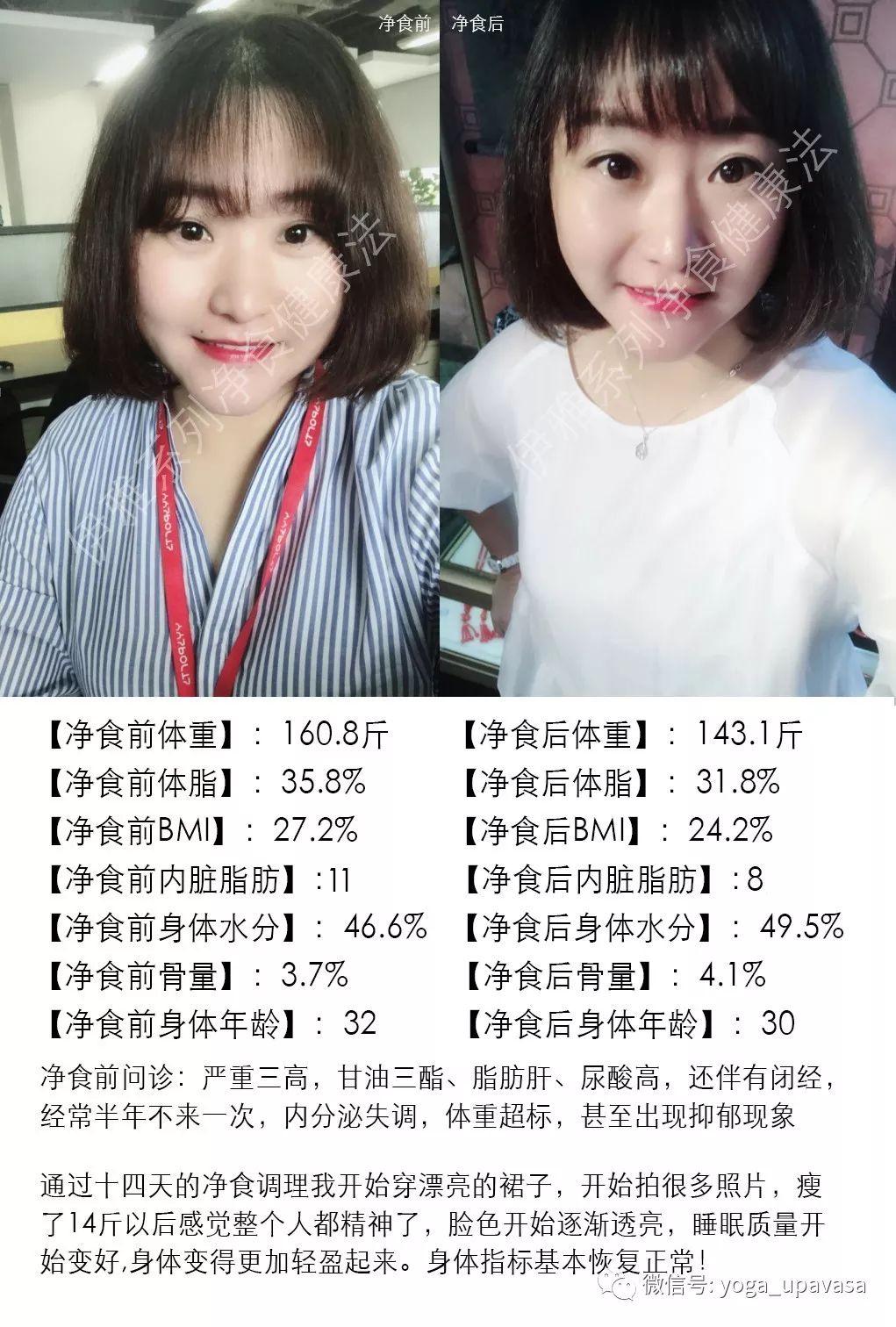 5df20ea05f384.png 1.png