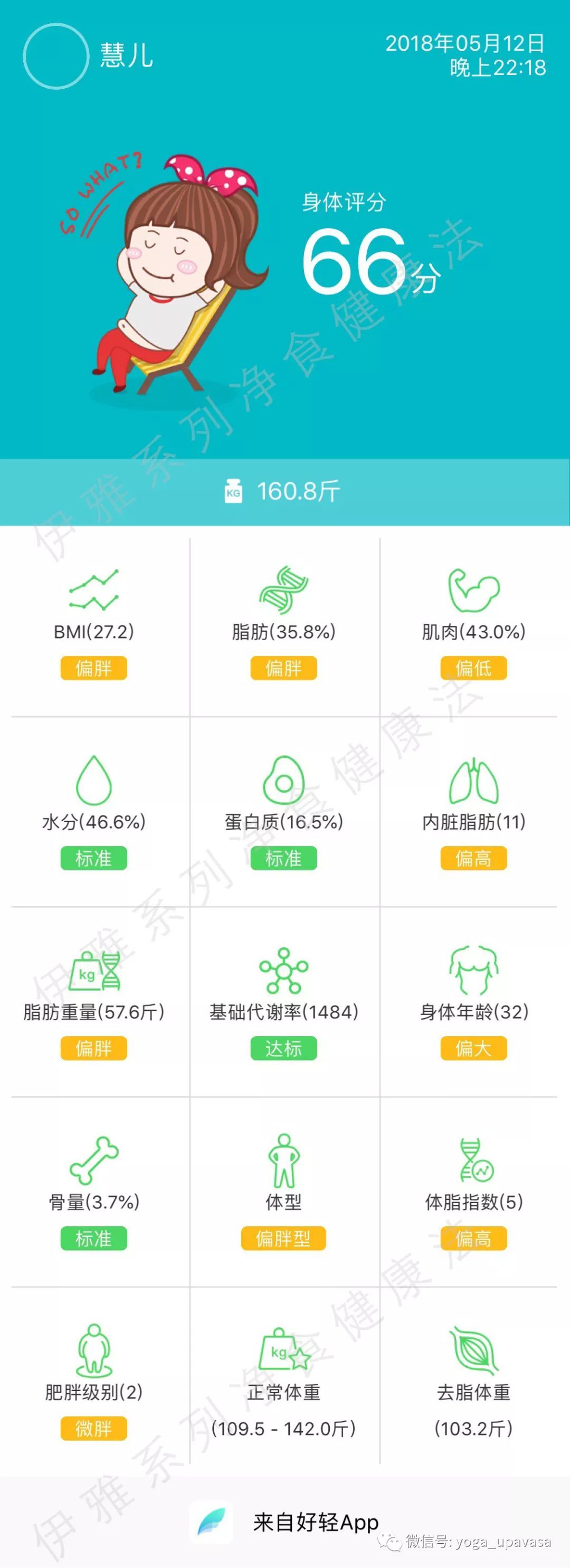 5df20ec508664.png 3.png