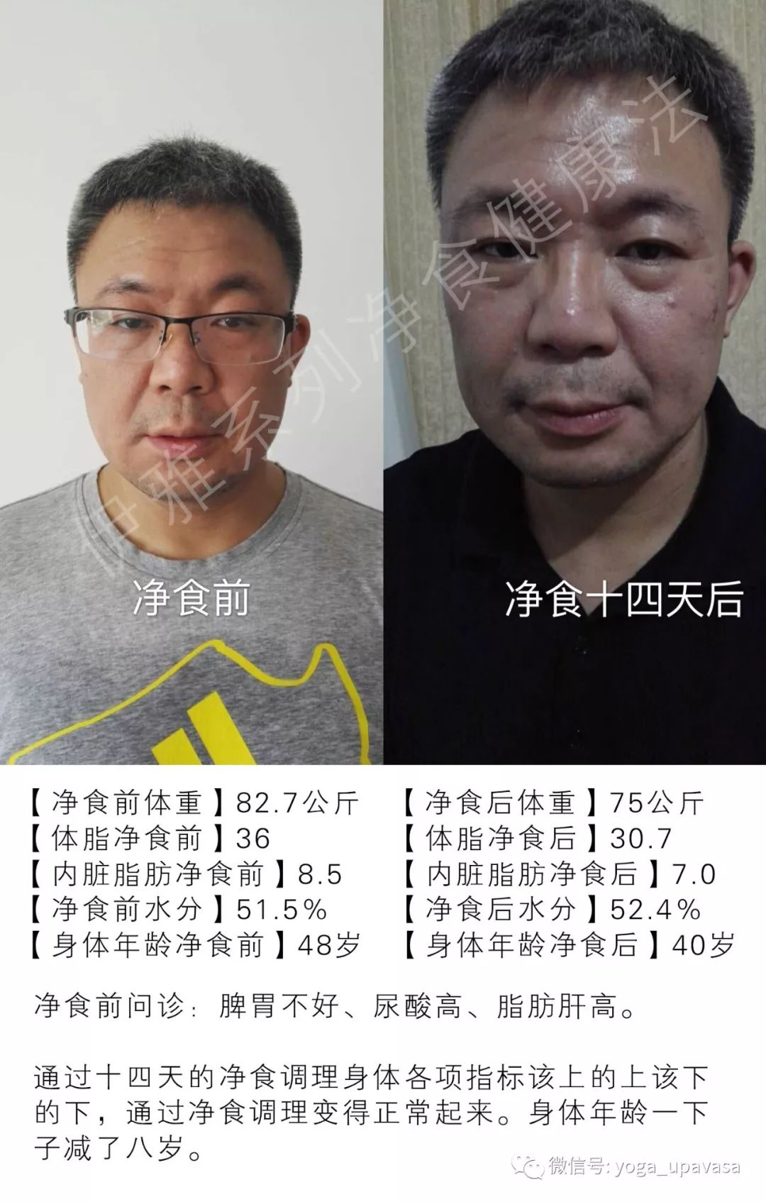 5df2104ed25af.png 1.png