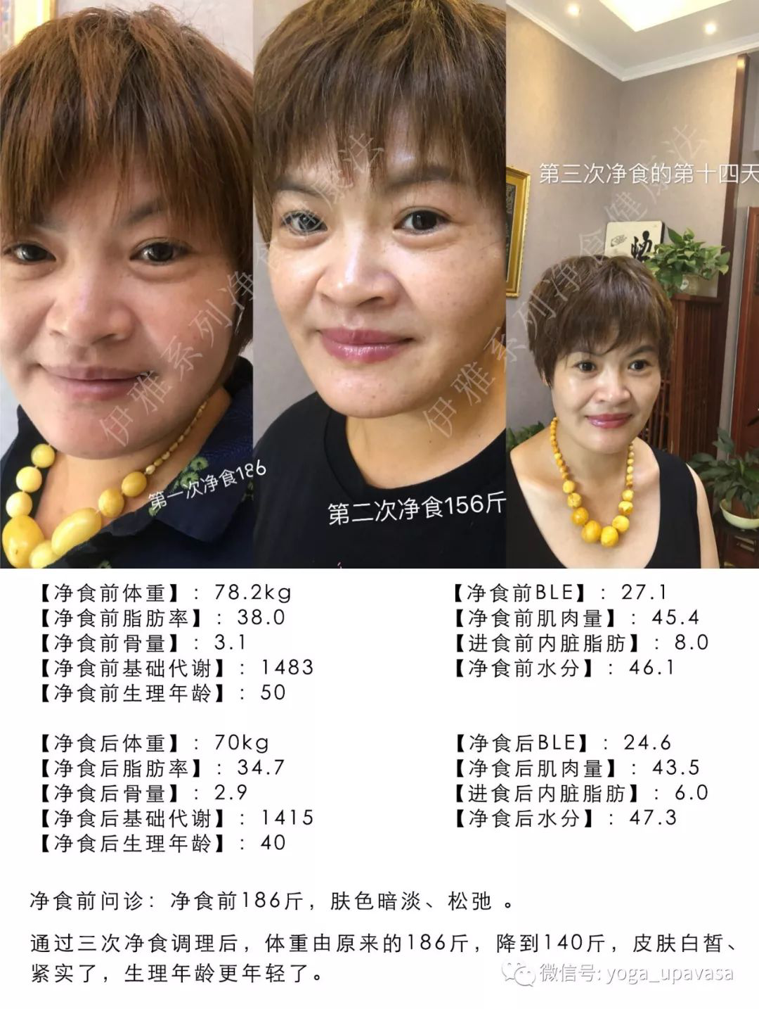 5df211f8f2461.png 1.png