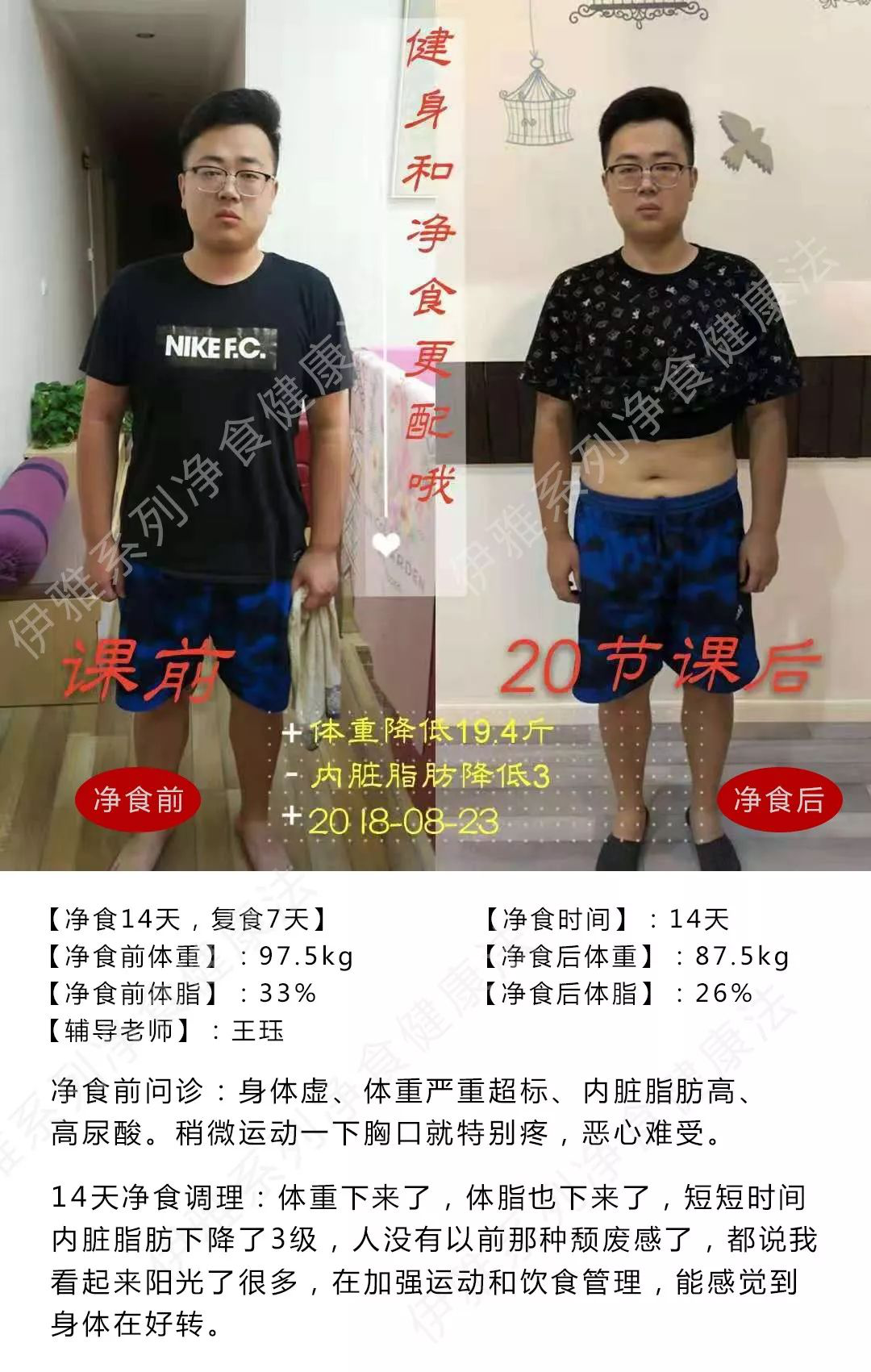 5df212c2cc522.png 1.png