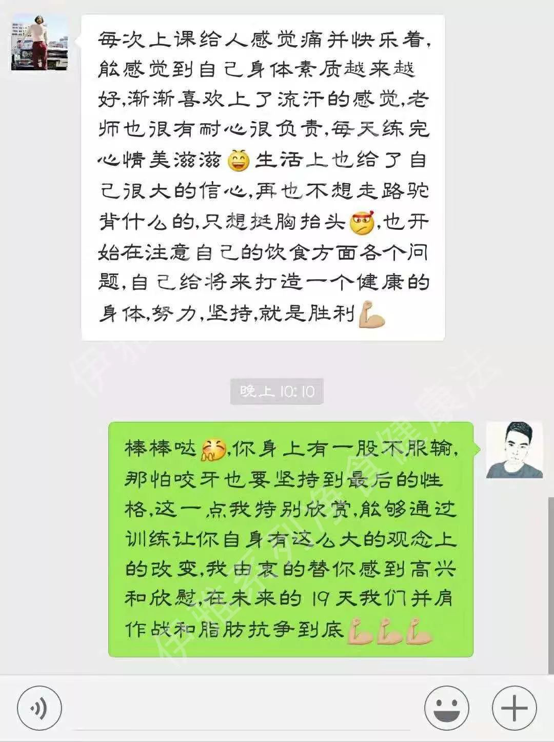 5df212e28a7ee.png 3.png