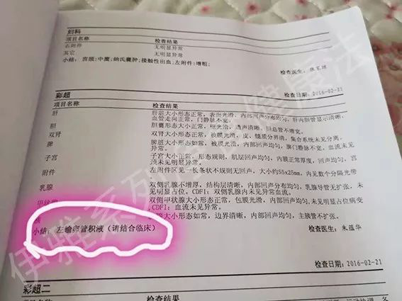 5df2147f17c34.png 4.png