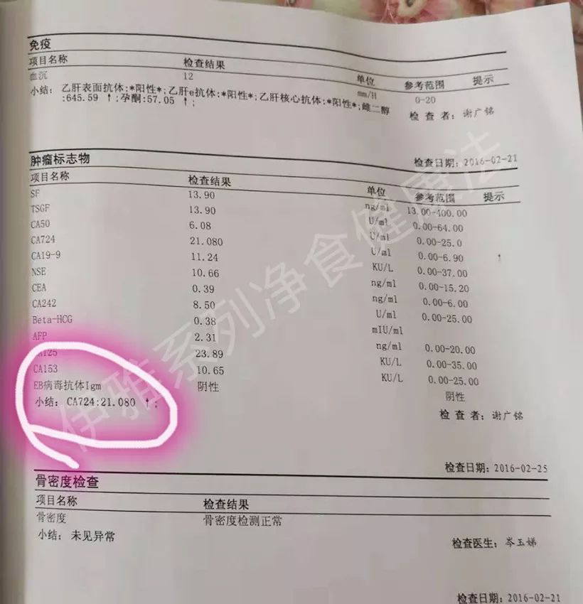 5df2149f0a657.png 5.png