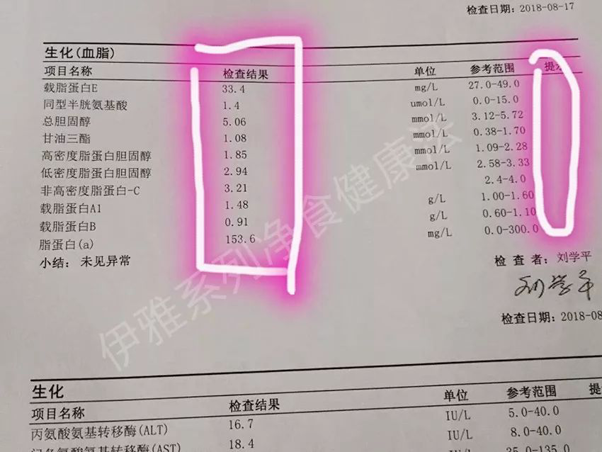 5df214bb39e95.png 6.png