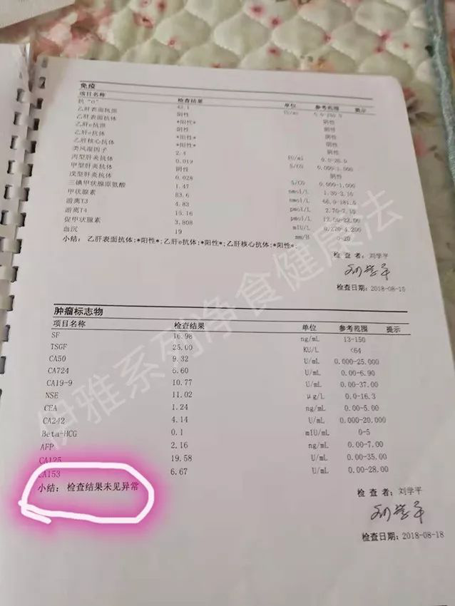 5df214c19e779.png 7.png