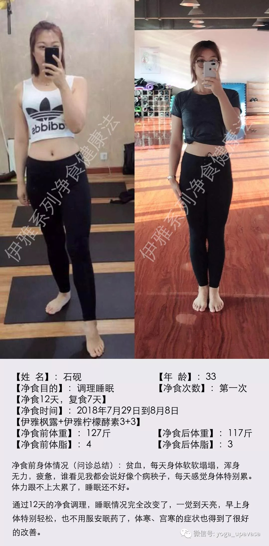 5df2157439e39.png 1.png