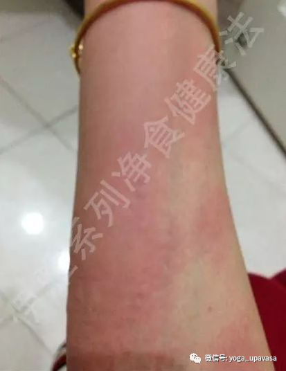 5df2164780e32.png 3.png