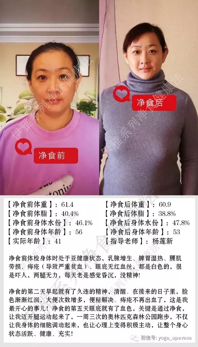 5df216fa5e639.png 2.png